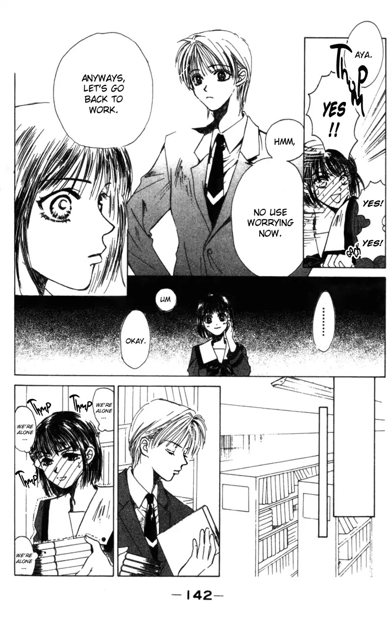 Kiss Me Baby Chapter 3.5 page 15 - Vol.1 Side Story: Cherry Kiss