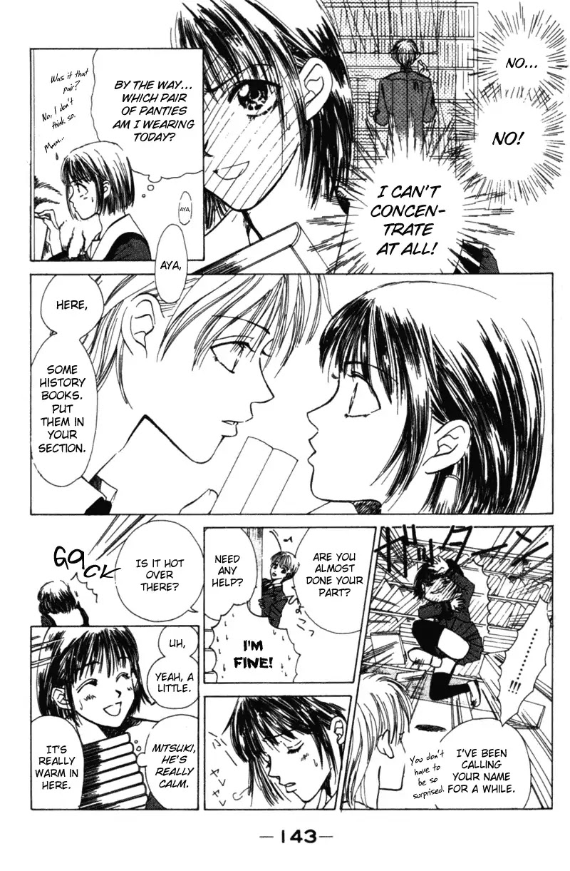 Kiss Me Baby Chapter 3.5 page 16 - Vol.1 Side Story: Cherry Kiss