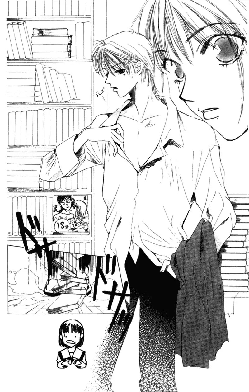 Kiss Me Baby Chapter 3.5 page 17 - Vol.1 Side Story: Cherry Kiss