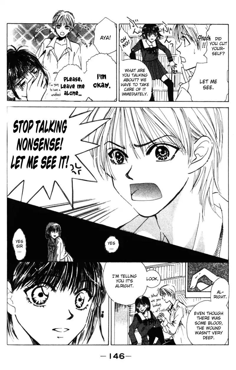 Kiss Me Baby Chapter 3.5 page 19 - Vol.1 Side Story: Cherry Kiss