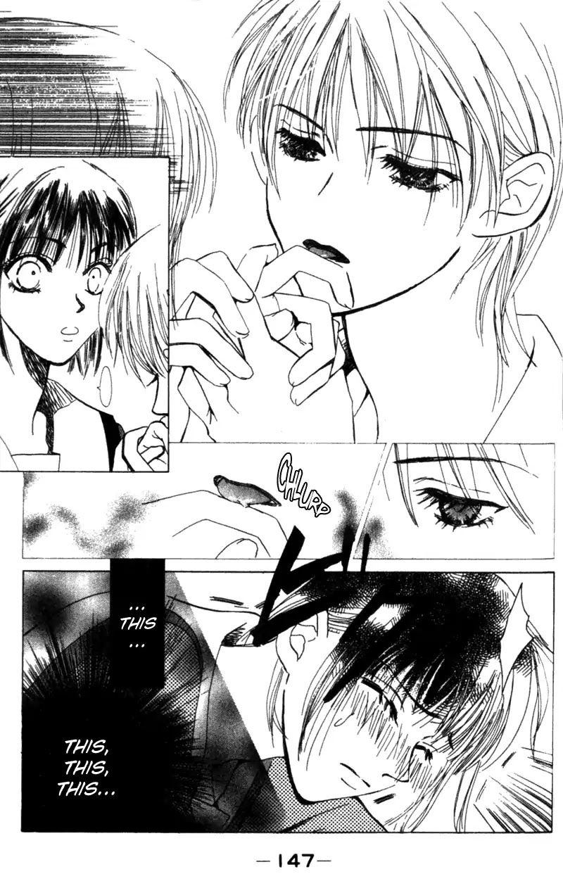 Kiss Me Baby Chapter 3.5 page 20 - Vol.1 Side Story: Cherry Kiss