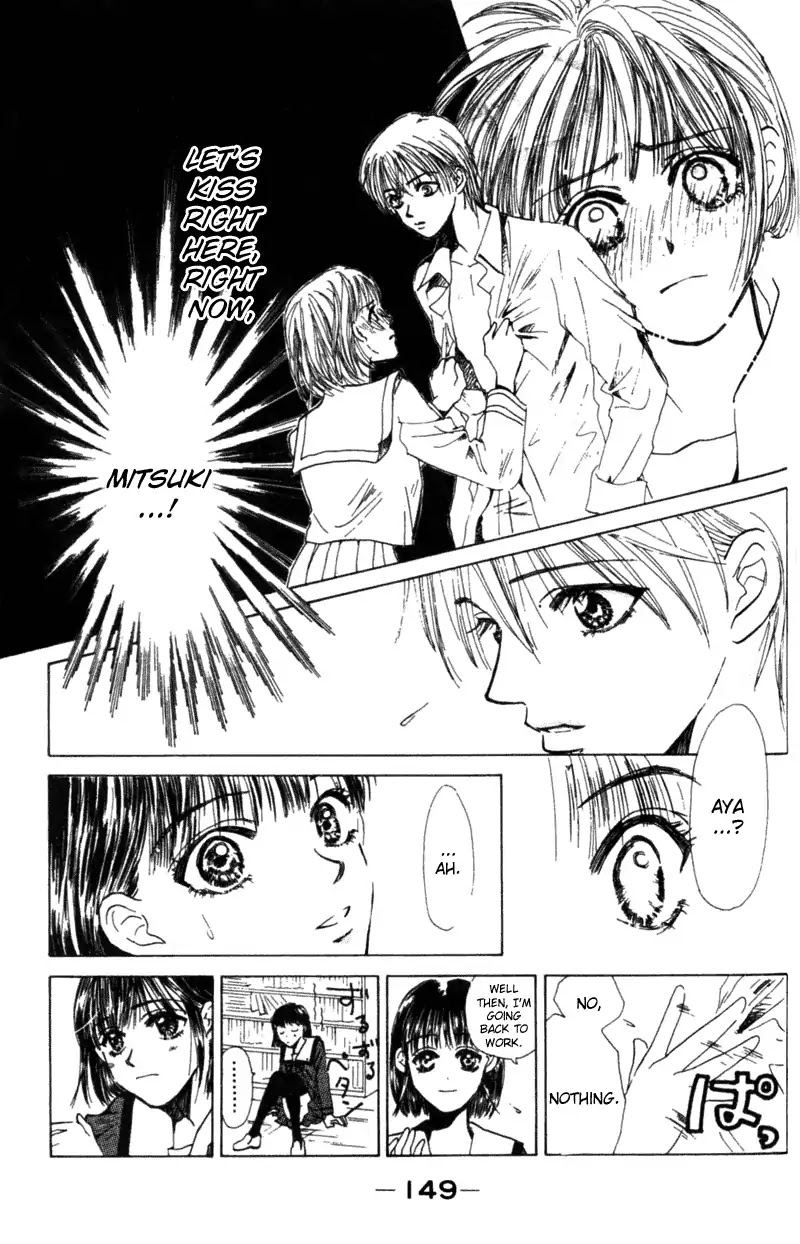 Kiss Me Baby Chapter 3.5 page 22 - Vol.1 Side Story: Cherry Kiss