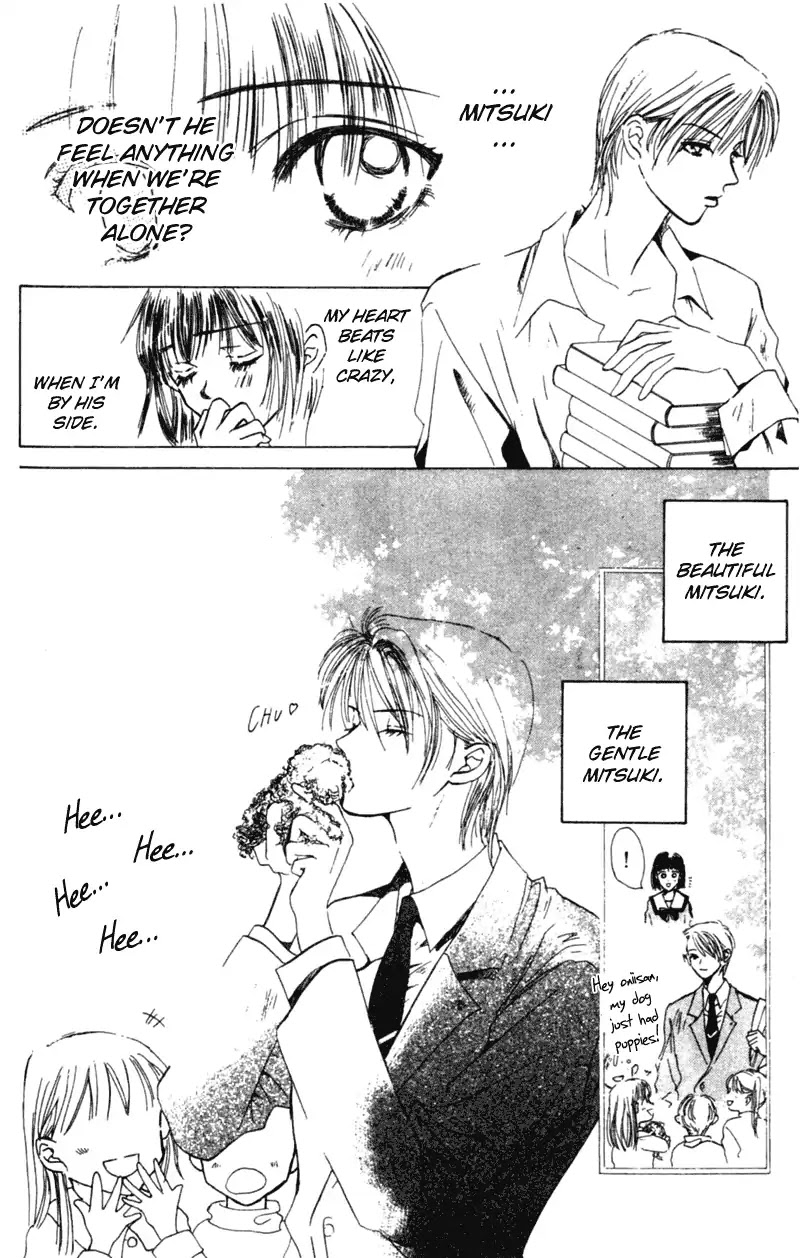 Kiss Me Baby Chapter 3.5 page 23 - Vol.1 Side Story: Cherry Kiss