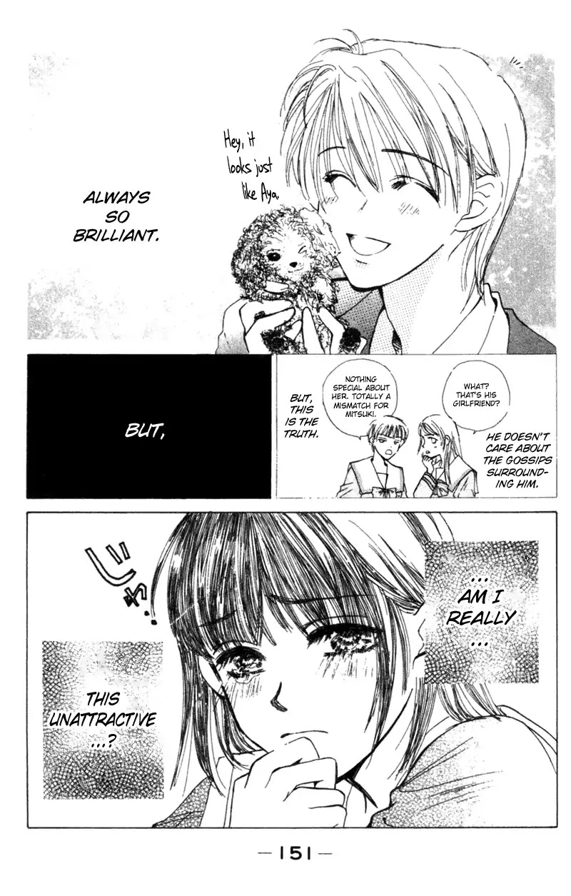 Kiss Me Baby Chapter 3.5 page 24 - Vol.1 Side Story: Cherry Kiss
