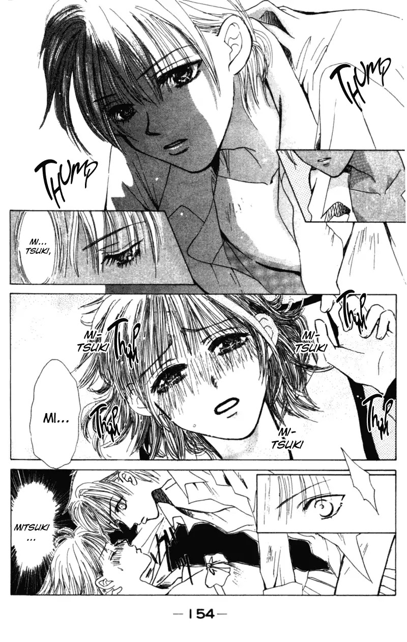 Kiss Me Baby Chapter 3.5 page 27 - Vol.1 Side Story: Cherry Kiss