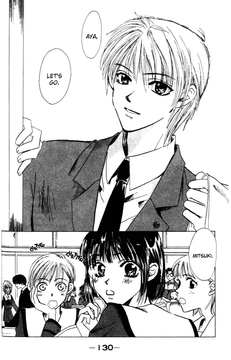Kiss Me Baby Chapter 3.5 page 3 - Vol.1 Side Story: Cherry Kiss