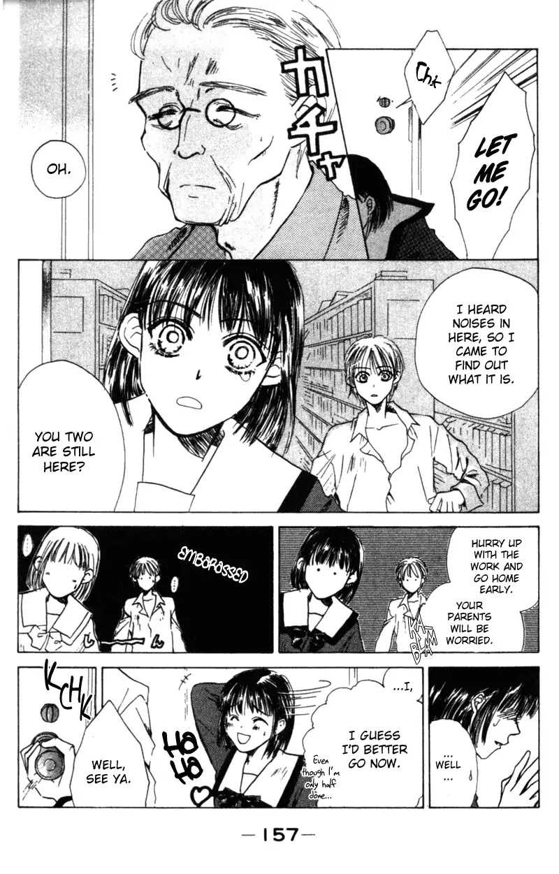 Kiss Me Baby Chapter 3.5 page 30 - Vol.1 Side Story: Cherry Kiss