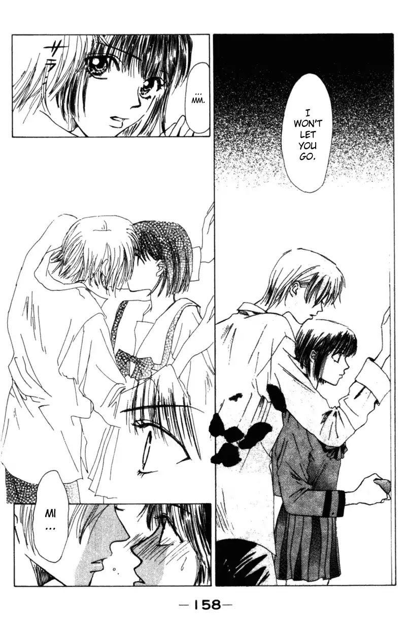 Kiss Me Baby Chapter 3.5 page 31 - Vol.1 Side Story: Cherry Kiss