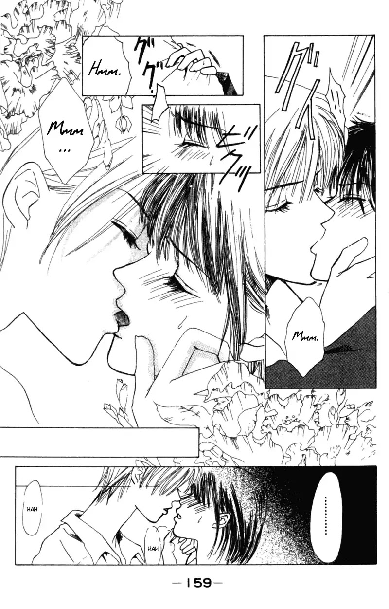 Kiss Me Baby Chapter 3.5 page 32 - Vol.1 Side Story: Cherry Kiss