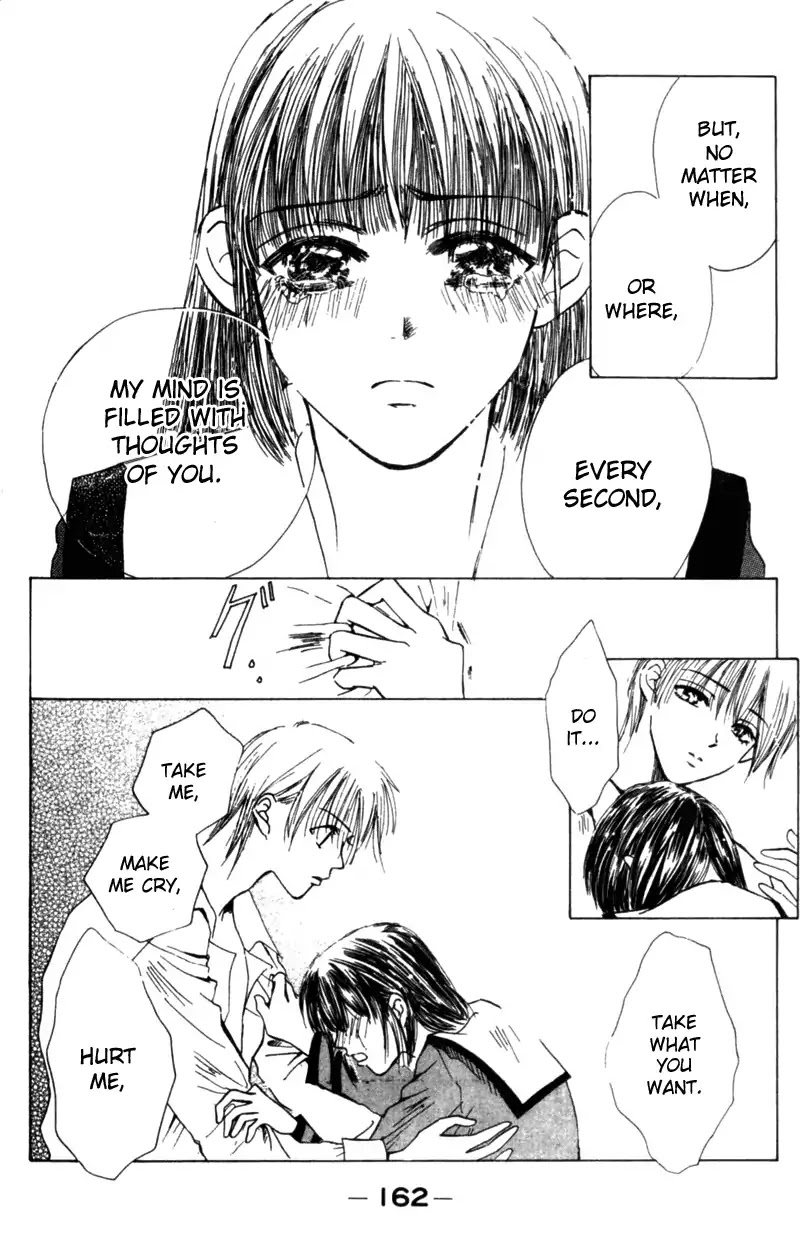 Kiss Me Baby Chapter 3.5 page 35 - Vol.1 Side Story: Cherry Kiss