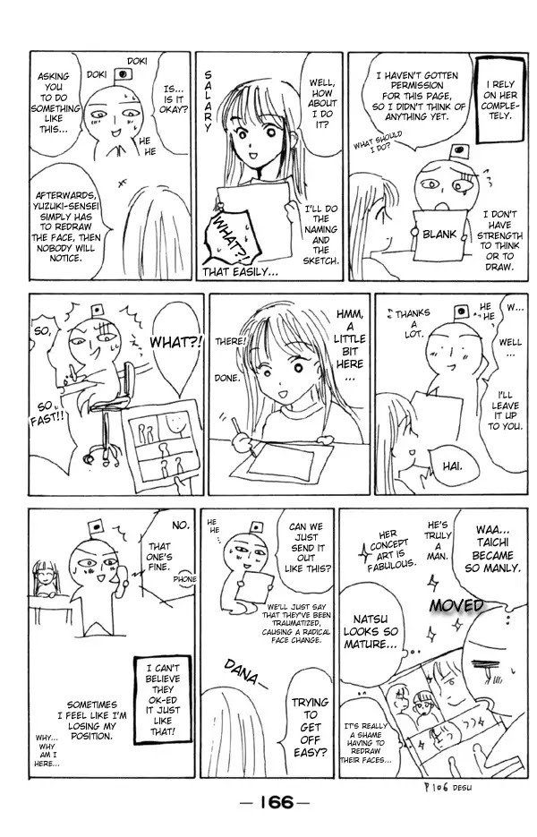 Kiss Me Baby Chapter 3.5 page 39 - Vol.1 Side Story: Cherry Kiss