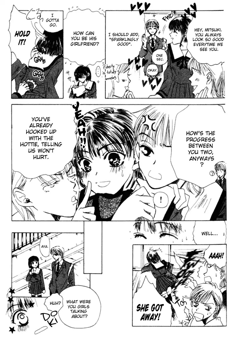 Kiss Me Baby Chapter 3.5 page 4 - Vol.1 Side Story: Cherry Kiss