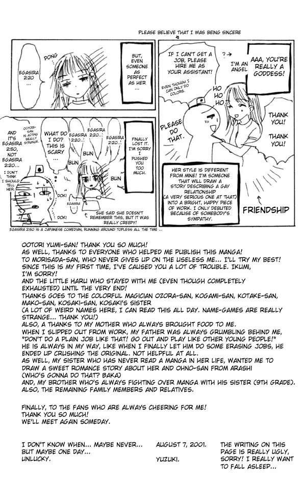 Kiss Me Baby Chapter 3.5 page 40 - Vol.1 Side Story: Cherry Kiss