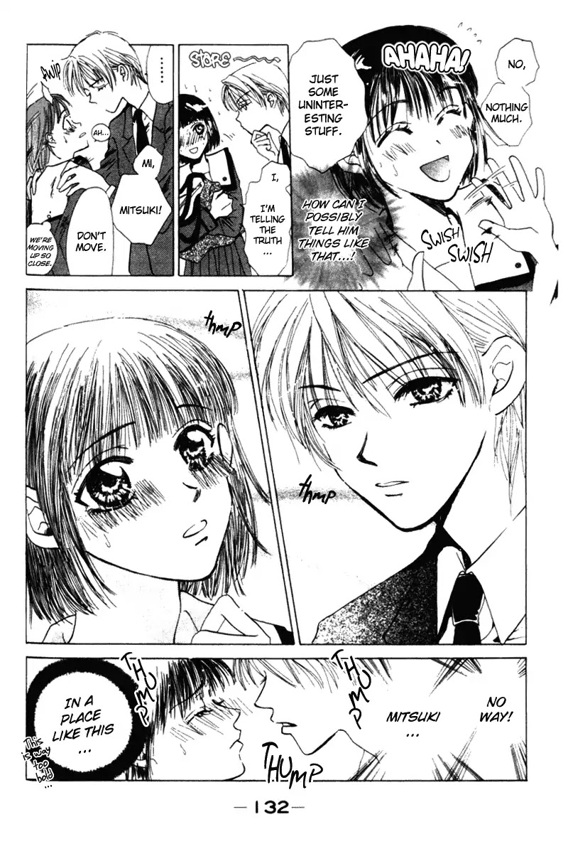 Kiss Me Baby Chapter 3.5 page 5 - Vol.1 Side Story: Cherry Kiss