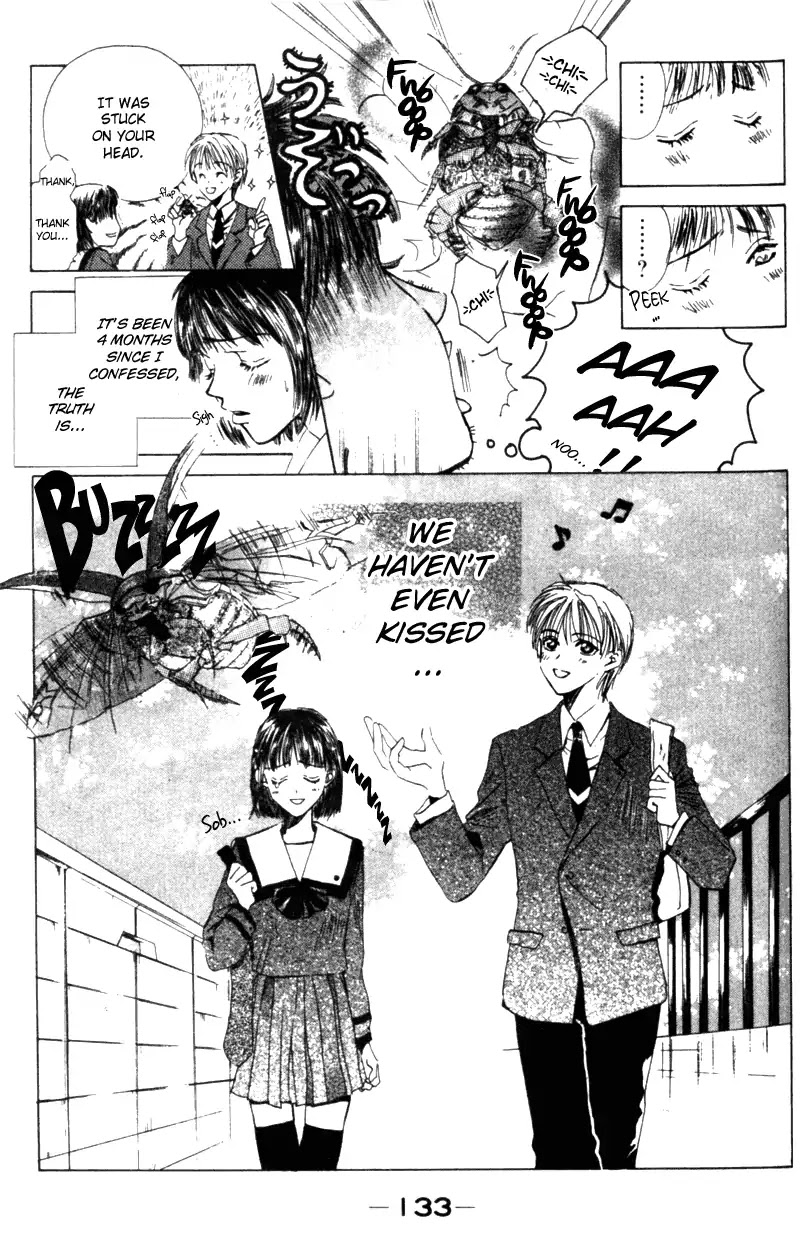 Kiss Me Baby Chapter 3.5 page 6 - Vol.1 Side Story: Cherry Kiss