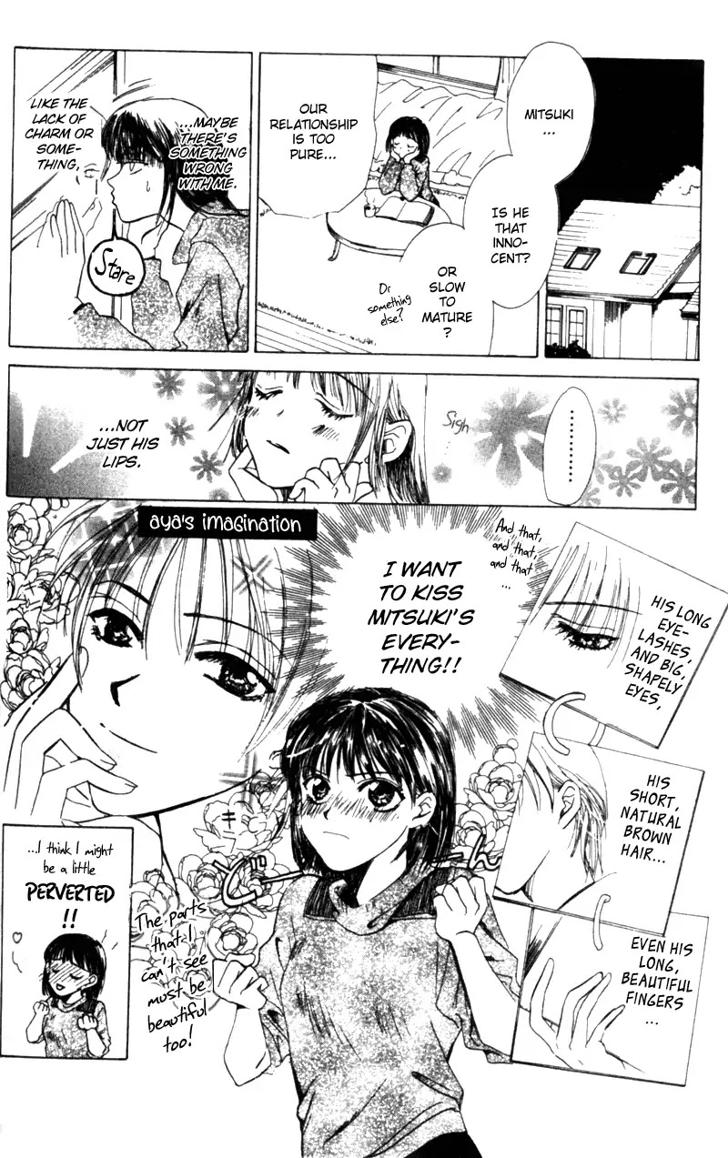 Kiss Me Baby Chapter 3.5 page 7 - Vol.1 Side Story: Cherry Kiss