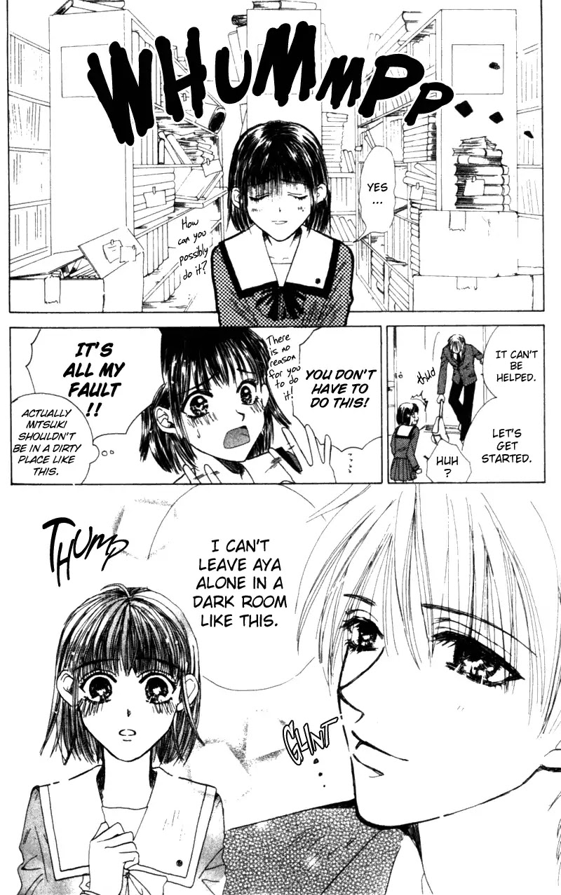 Kiss Me Baby Chapter 3.5 page 9 - Vol.1 Side Story: Cherry Kiss