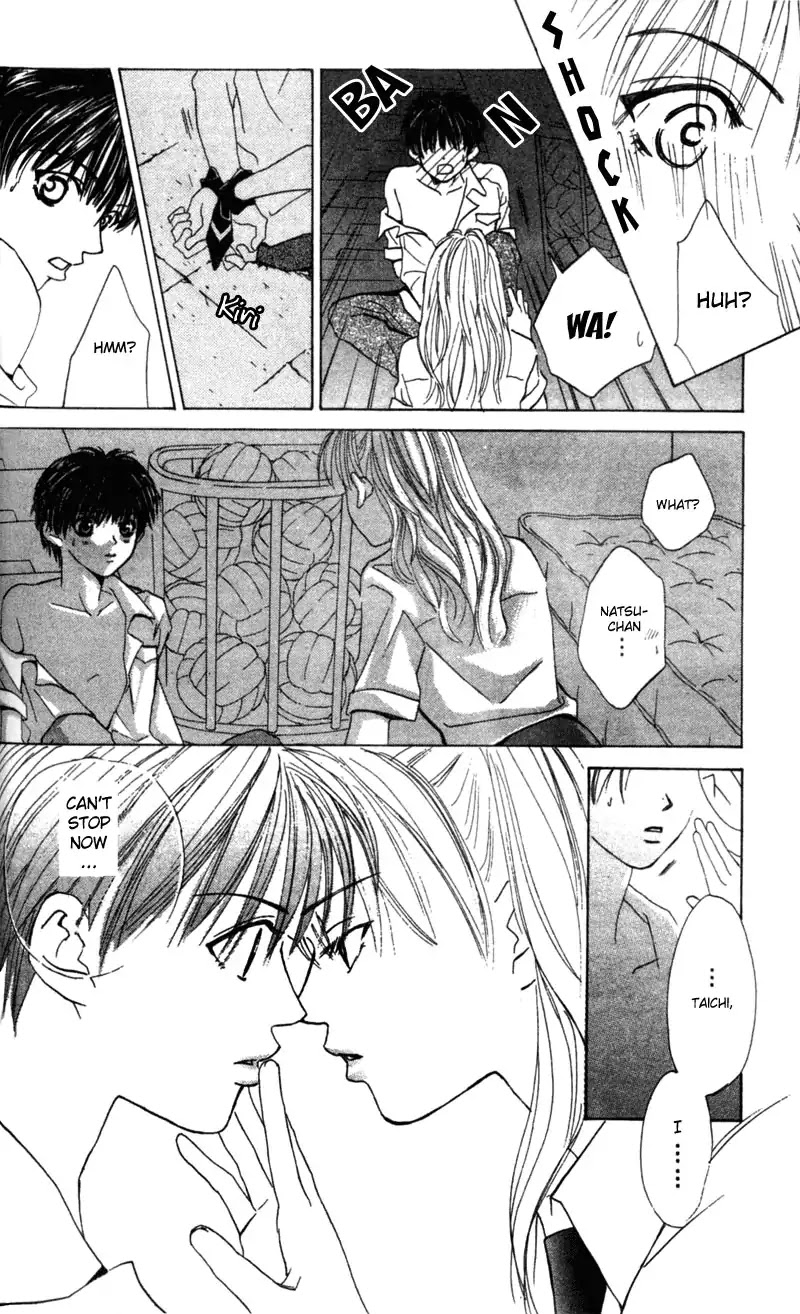 Kiss Me Baby Chapter 3 page 14 - Chapter 3: Last Struggle for the First Kiss