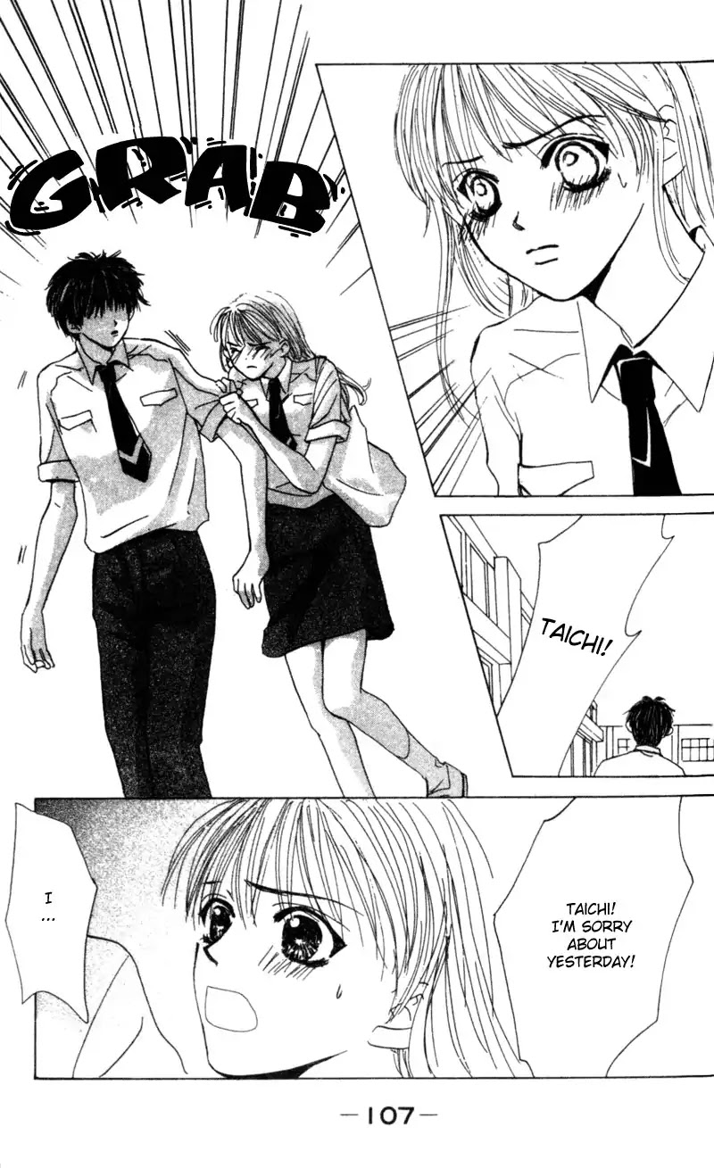 Kiss Me Baby Chapter 3 page 23 - Chapter 3: Last Struggle for the First Kiss