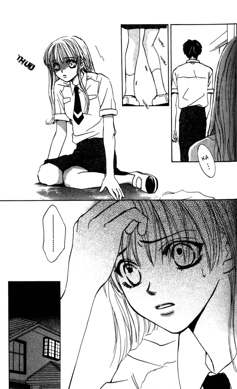 Kiss Me Baby Chapter 3 page 25 - Chapter 3: Last Struggle for the First Kiss