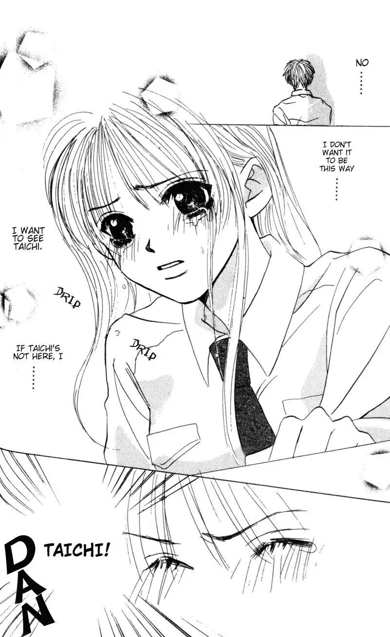 Kiss Me Baby Chapter 3 page 28 - Chapter 3: Last Struggle for the First Kiss