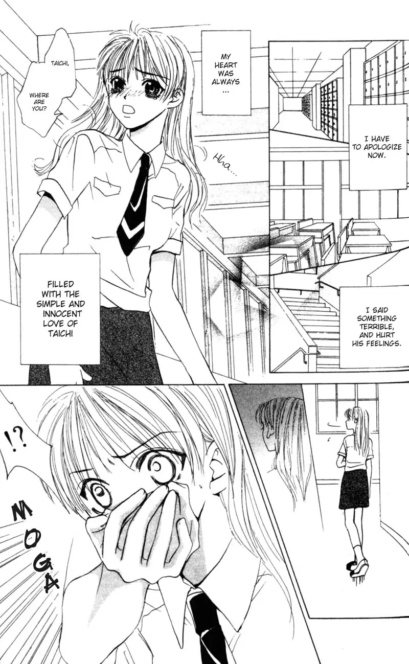 Kiss Me Baby Chapter 3 page 29 - Chapter 3: Last Struggle for the First Kiss