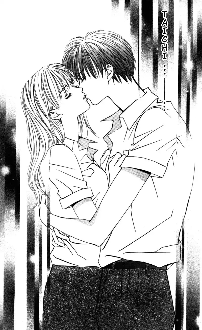 Kiss Me Baby Chapter 3 page 40 - Chapter 3: Last Struggle for the First Kiss