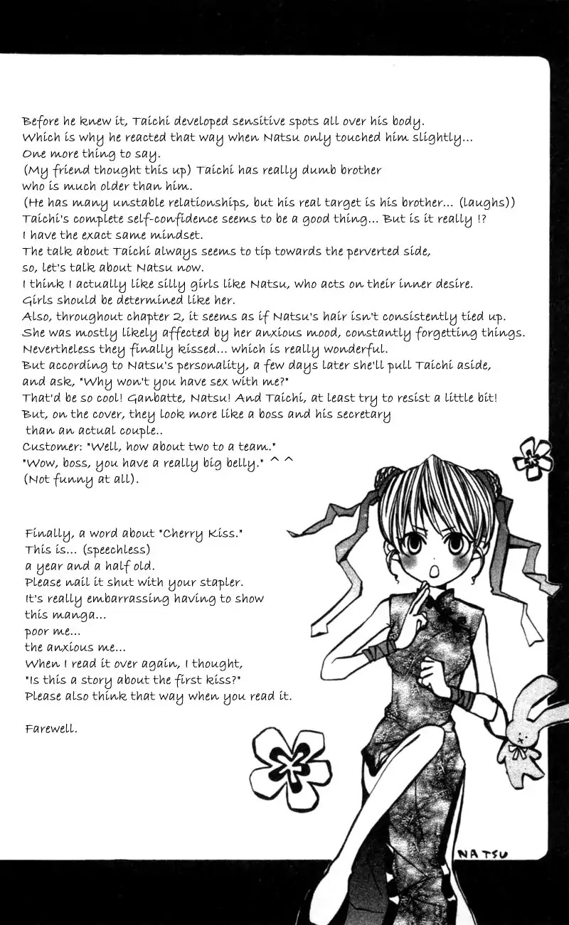 Kiss Me Baby Chapter 3 page 44 - Chapter 3: Last Struggle for the First Kiss