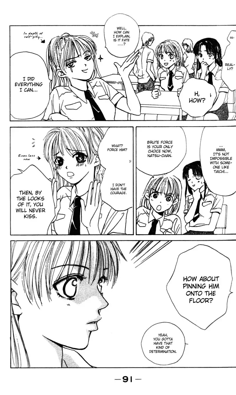 Kiss Me Baby Chapter 3 page 7 - Chapter 3: Last Struggle for the First Kiss