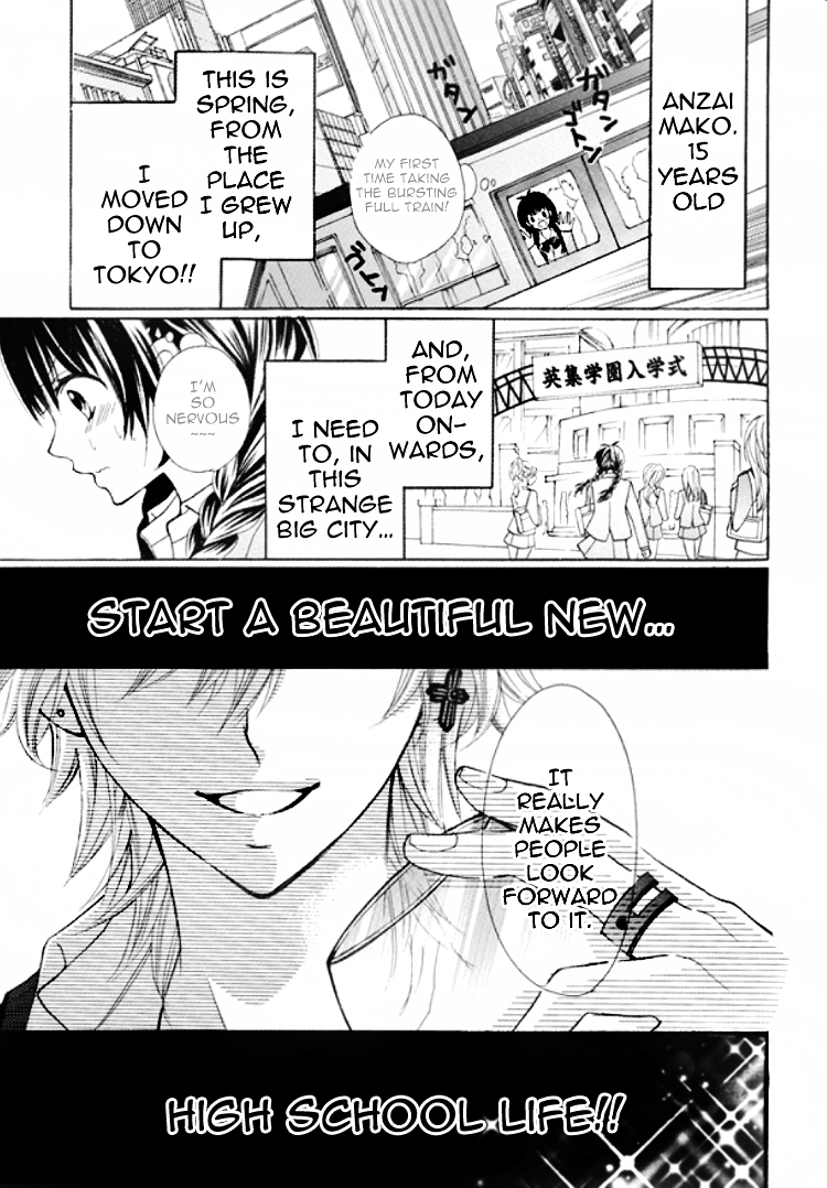 Kiss Me Host-Gumi Chapter 1.2 page 2 - Chapter 1 v2 : Order 01