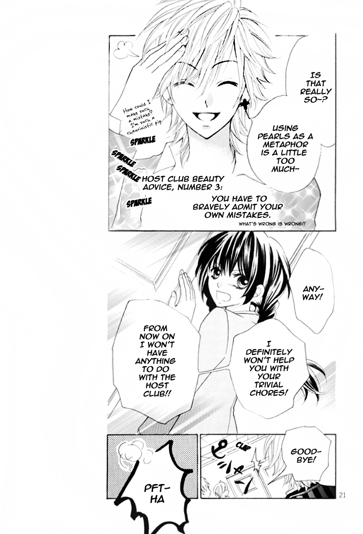 Kiss Me Host-Gumi Chapter 1.2 page 22 - Chapter 1 v2 : Order 01