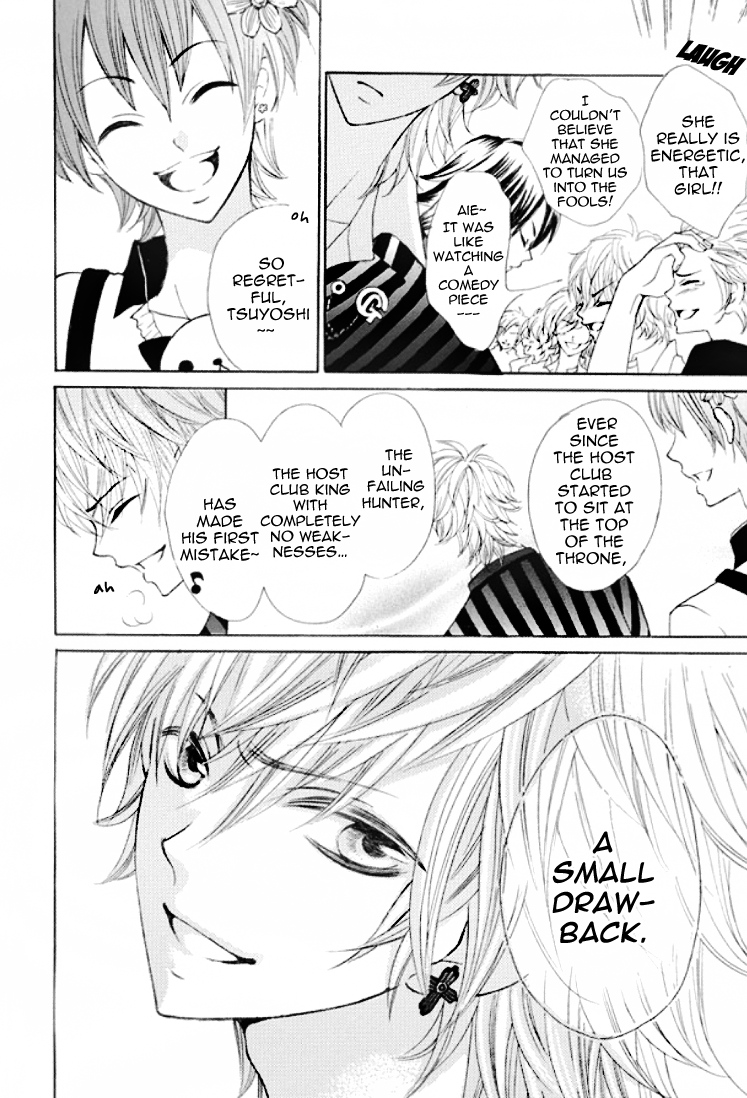 Kiss Me Host-Gumi Chapter 1.2 page 23 - Chapter 1 v2 : Order 01