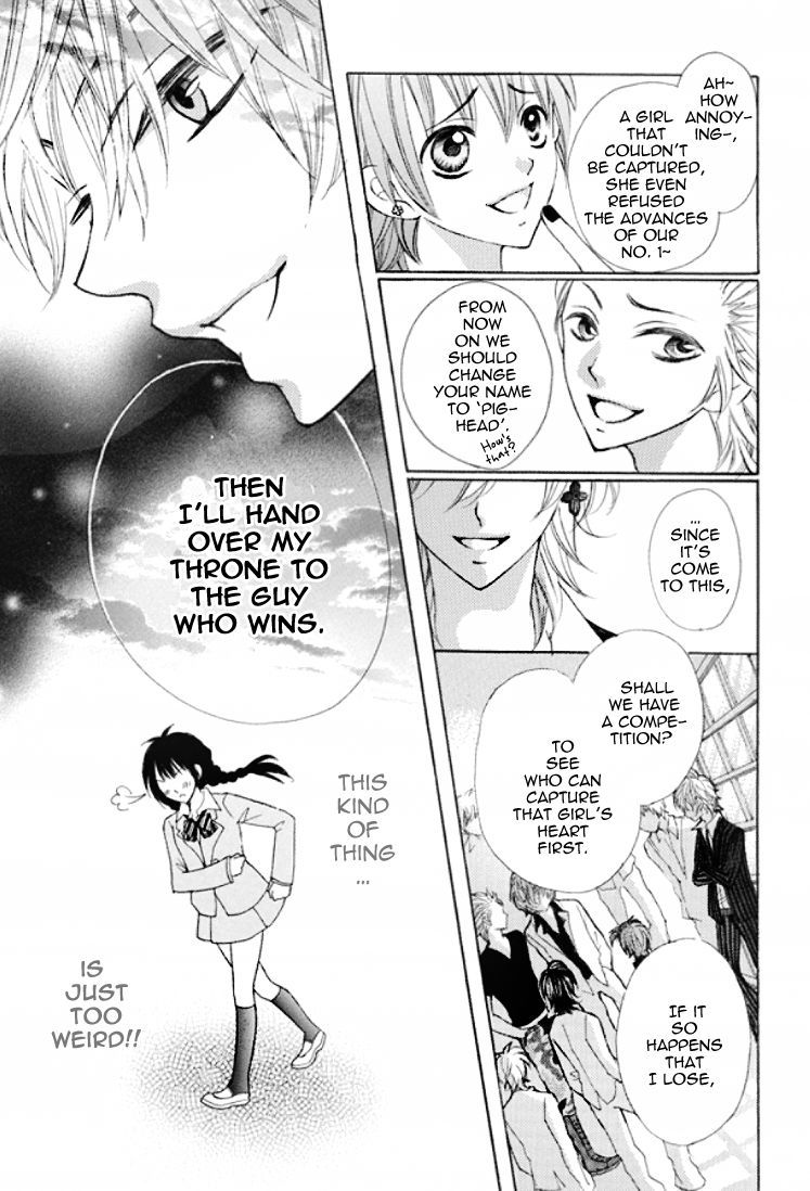 Kiss Me Host-Gumi Chapter 1.2 page 24 - Chapter 1 v2 : Order 01