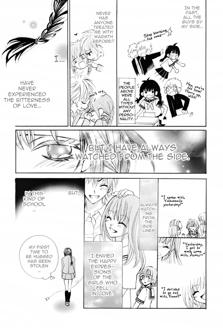 Kiss Me Host-Gumi Chapter 1.2 page 25 - Chapter 1 v2 : Order 01
