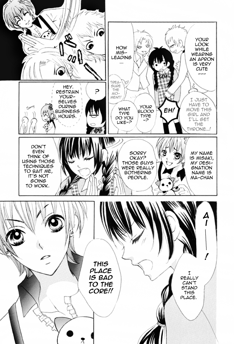 Kiss Me Host-Gumi Chapter 1.2 page 28 - Chapter 1 v2 : Order 01