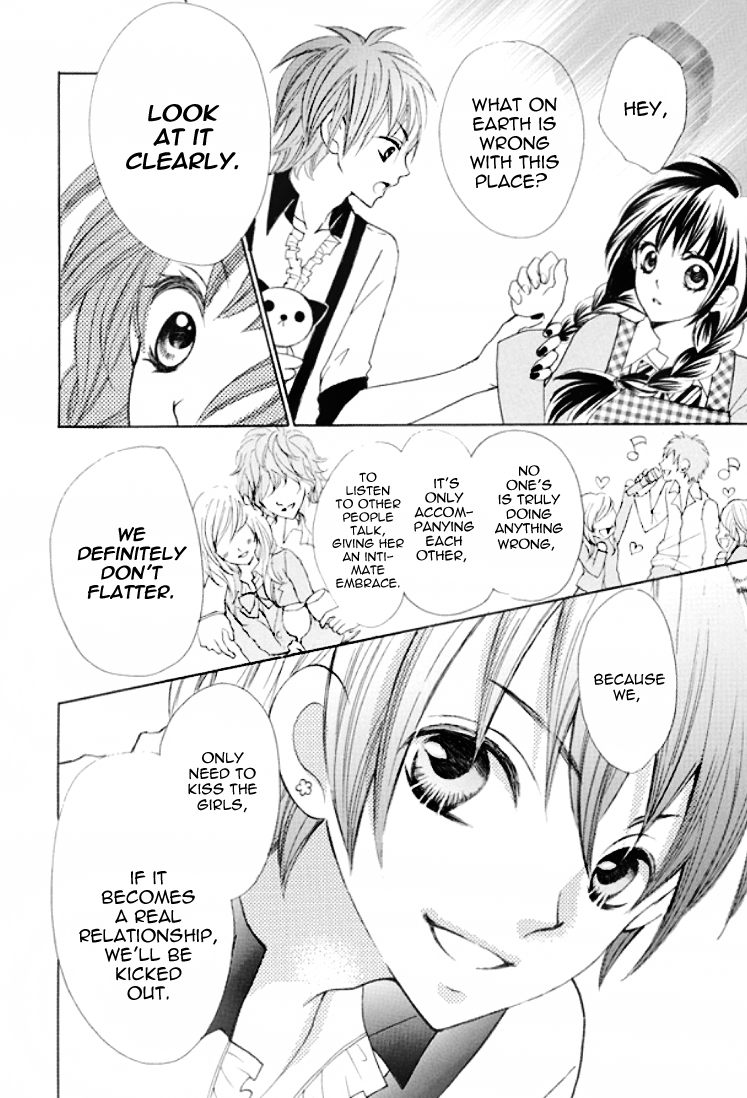 Kiss Me Host-Gumi Chapter 1.2 page 29 - Chapter 1 v2 : Order 01