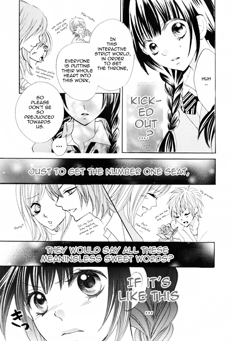 Kiss Me Host-Gumi Chapter 1.2 page 30 - Chapter 1 v2 : Order 01