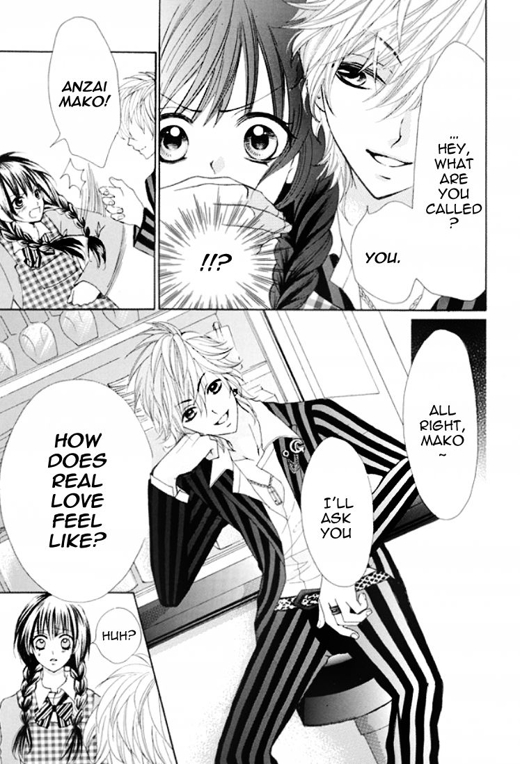 Kiss Me Host-Gumi Chapter 1.2 page 32 - Chapter 1 v2 : Order 01