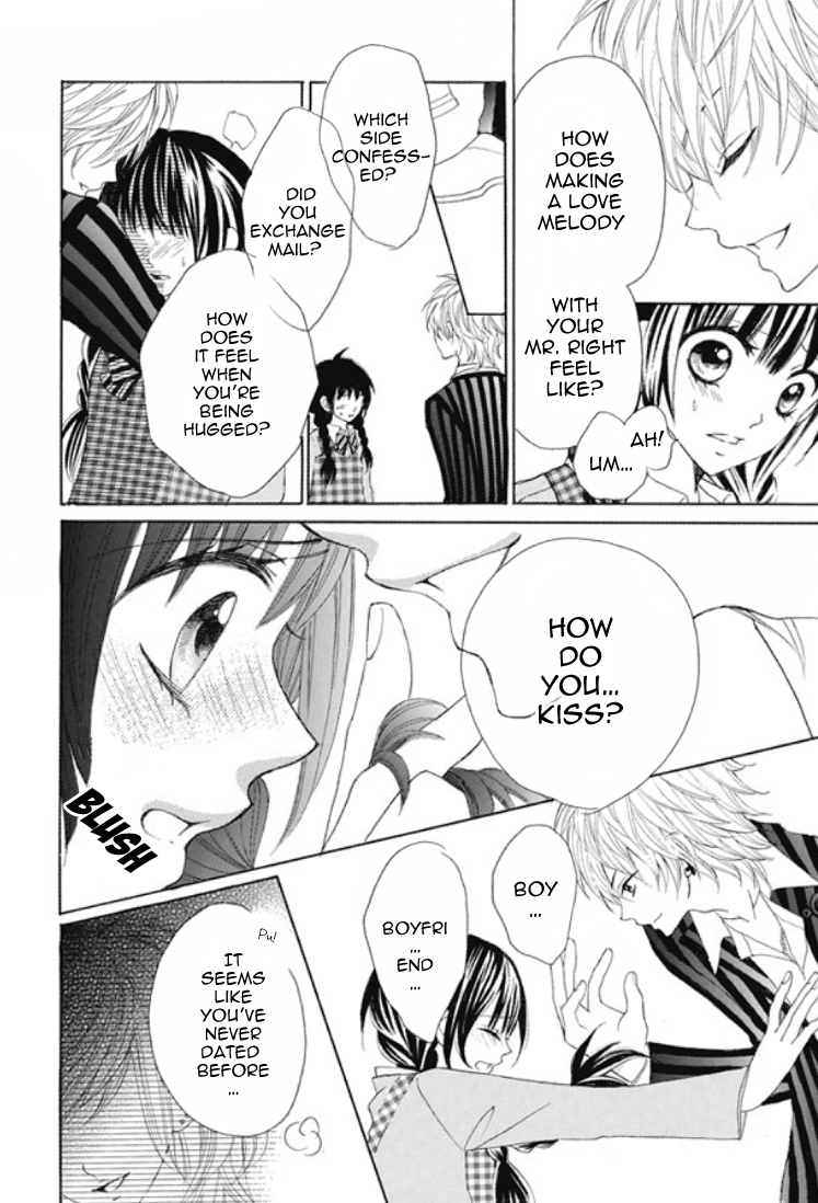 Kiss Me Host-Gumi Chapter 1.2 page 33 - Chapter 1 v2 : Order 01