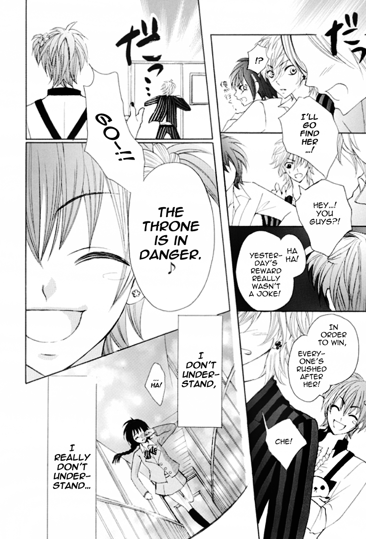Kiss Me Host-Gumi Chapter 1.2 page 35 - Chapter 1 v2 : Order 01