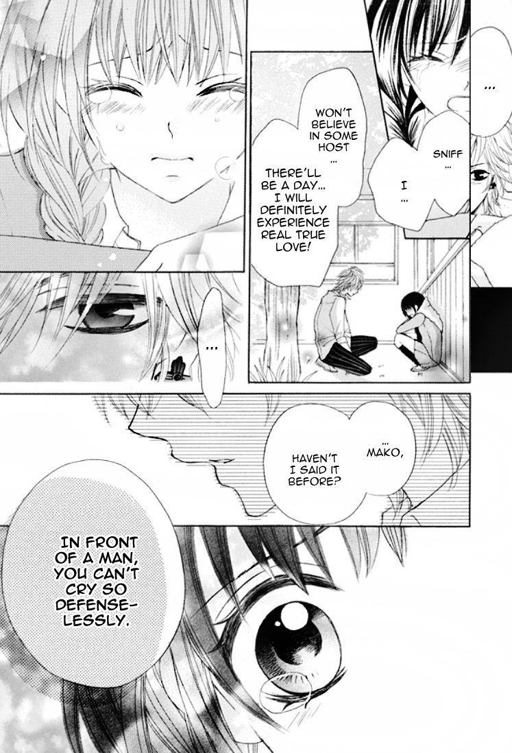 Kiss Me Host-Gumi Chapter 1.2 page 38 - Chapter 1 v2 : Order 01