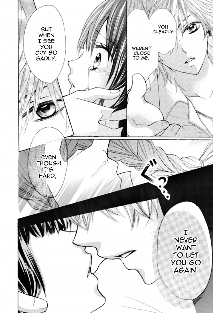 Kiss Me Host-Gumi Chapter 1.2 page 39 - Chapter 1 v2 : Order 01