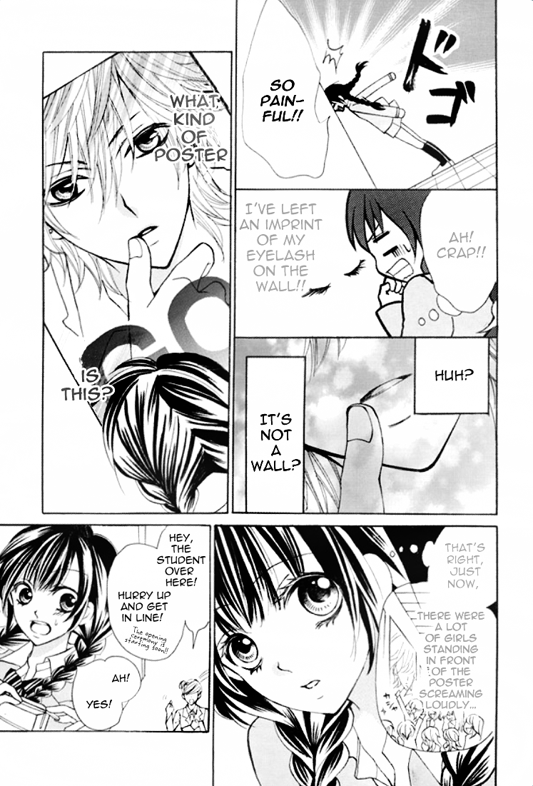 Kiss Me Host-Gumi Chapter 1.2 page 4 - Chapter 1 v2 : Order 01