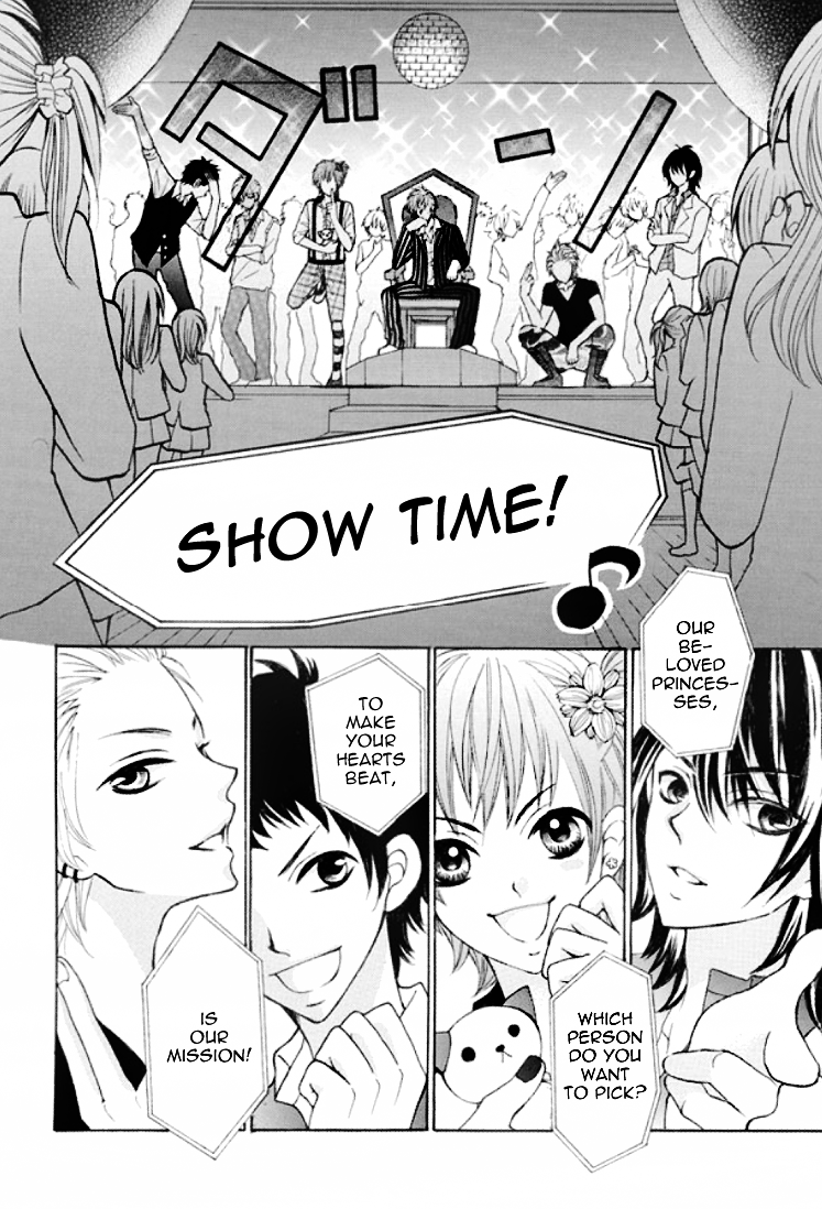 Kiss Me Host-Gumi Chapter 1.2 page 7 - Chapter 1 v2 : Order 01