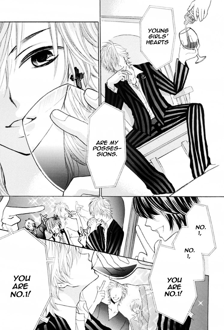 Kiss Me Host-Gumi Chapter 1.2 page 8 - Chapter 1 v2 : Order 01