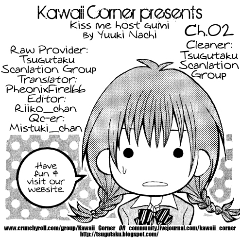 Kiss Me Host-Gumi Chapter 2.2 page 1 - Chapter 2 v2 : Order 02