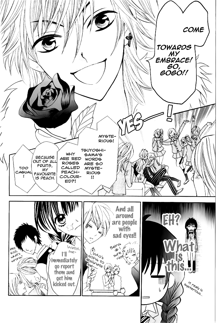 Kiss Me Host-Gumi Chapter 2.2 page 13 - Chapter 2 v2 : Order 02