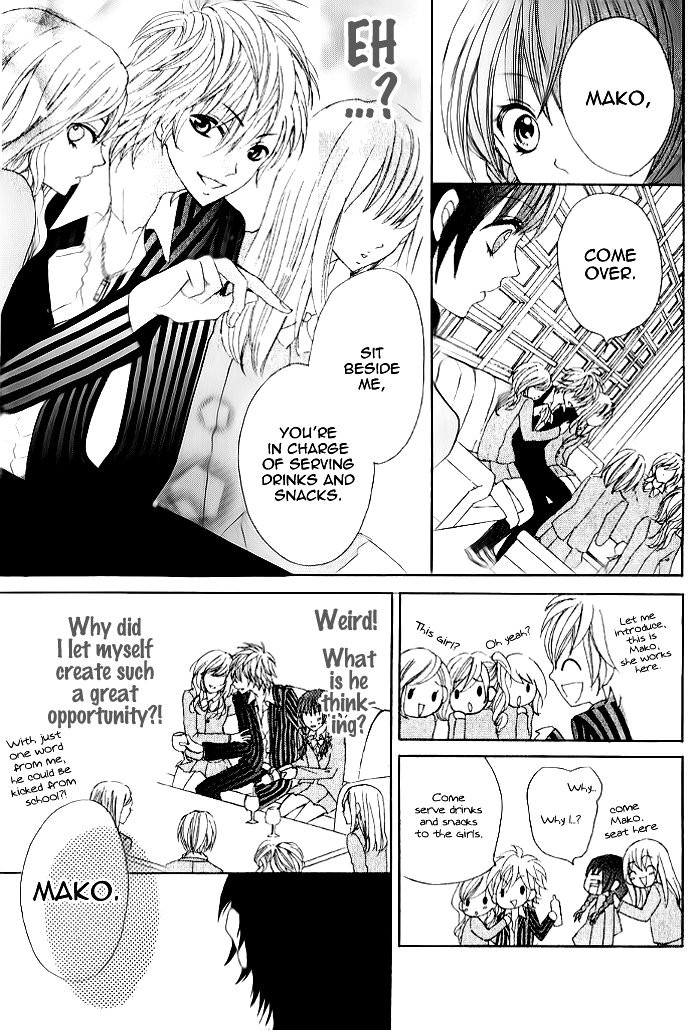 Kiss Me Host-Gumi Chapter 2.2 page 14 - Chapter 2 v2 : Order 02