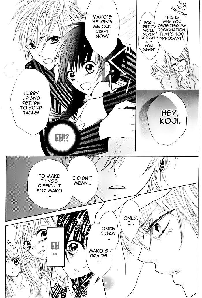 Kiss Me Host-Gumi Chapter 2.2 page 17 - Chapter 2 v2 : Order 02