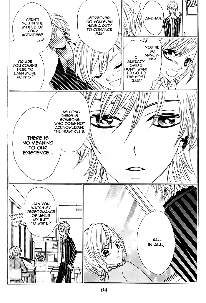 Kiss Me Host-Gumi Chapter 2.2 page 21 - Chapter 2 v2 : Order 02